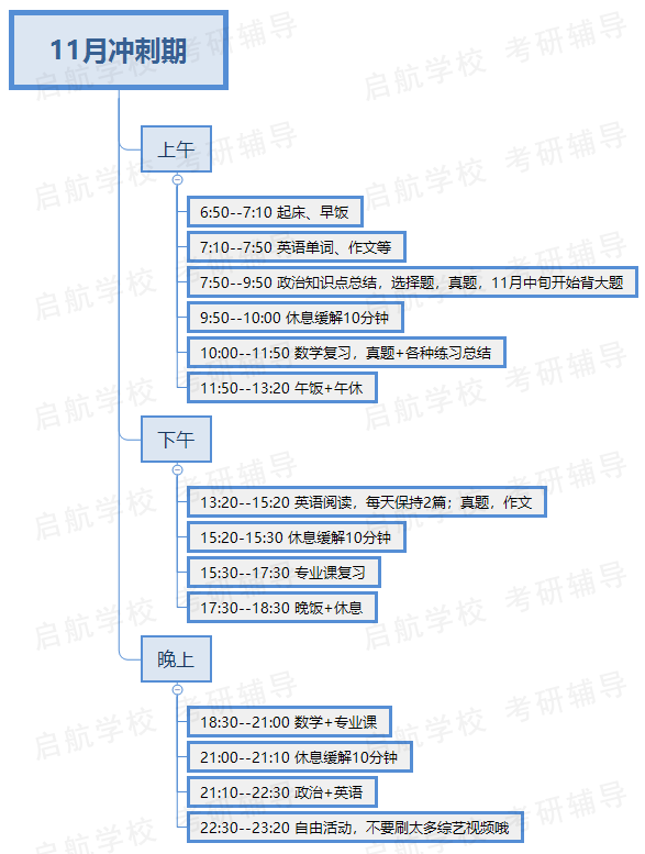 微信圖片_20201103100315.png