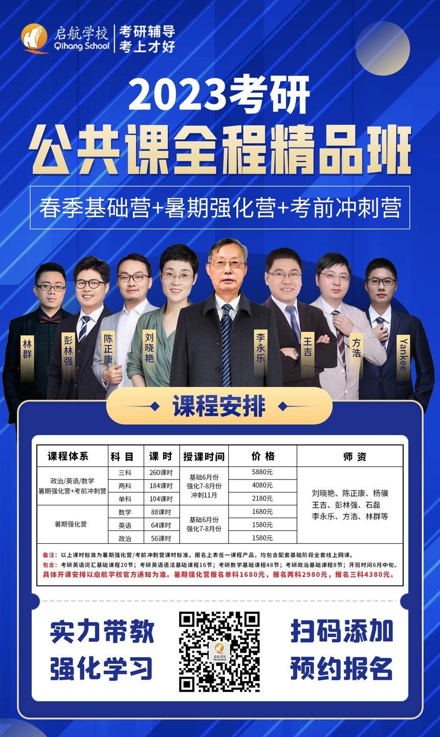 精品班-林愛平.jpg